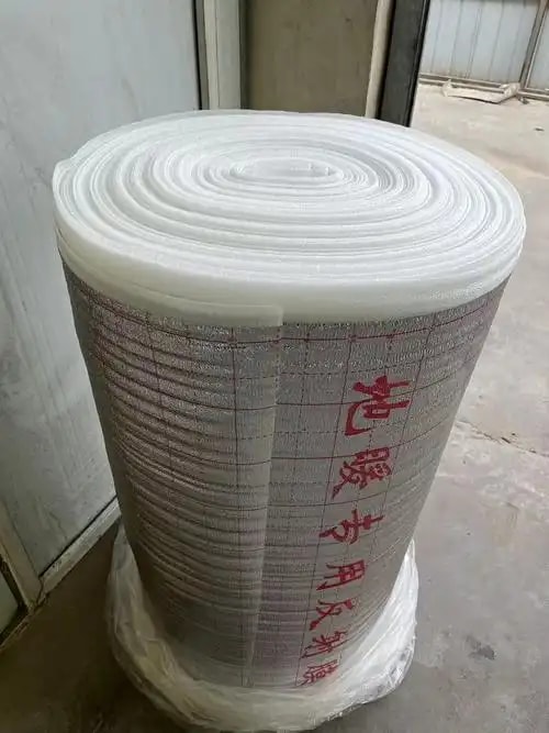 地暖系统检测
