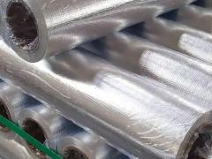 铝箔反射膜与带槽挤塑板组合方案走俏
