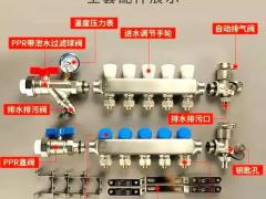 热域工程材料有限公司：热销产品 渠道订单持续增长