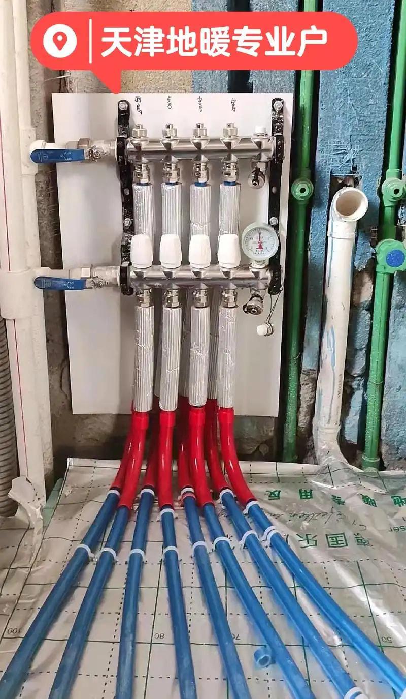 工程湿式地暖