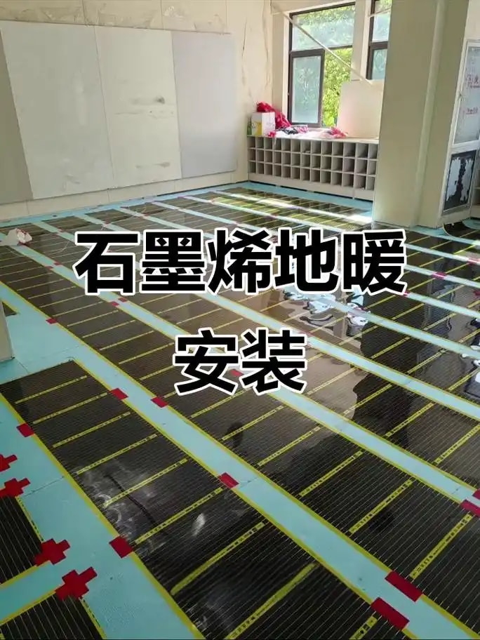 检测维保区域代理招商