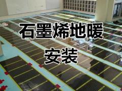 检测维保区域代理招商