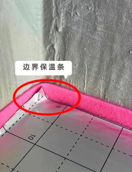 地暖工程辅料包