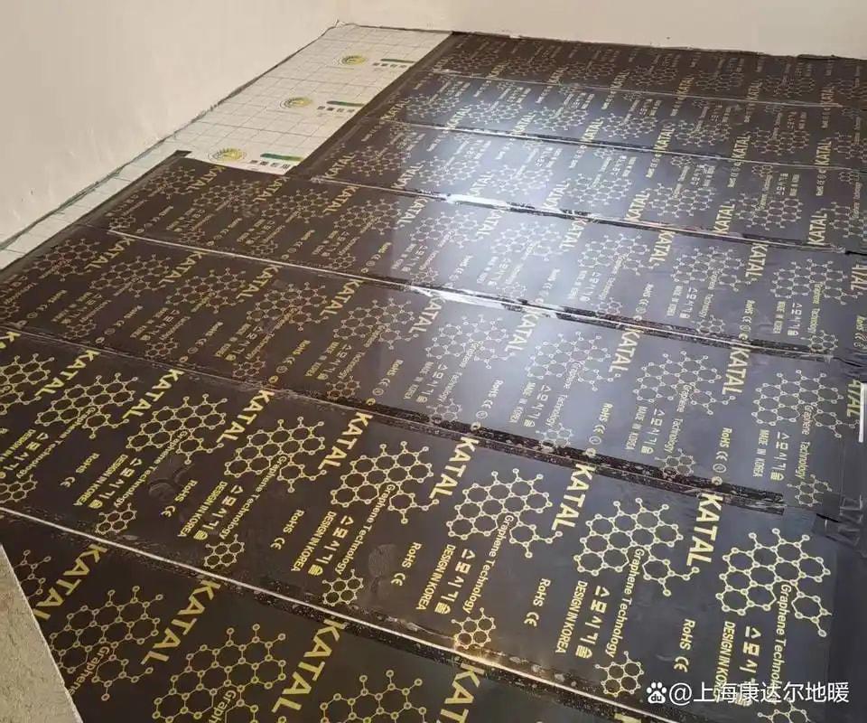 自限温地暖发热膜